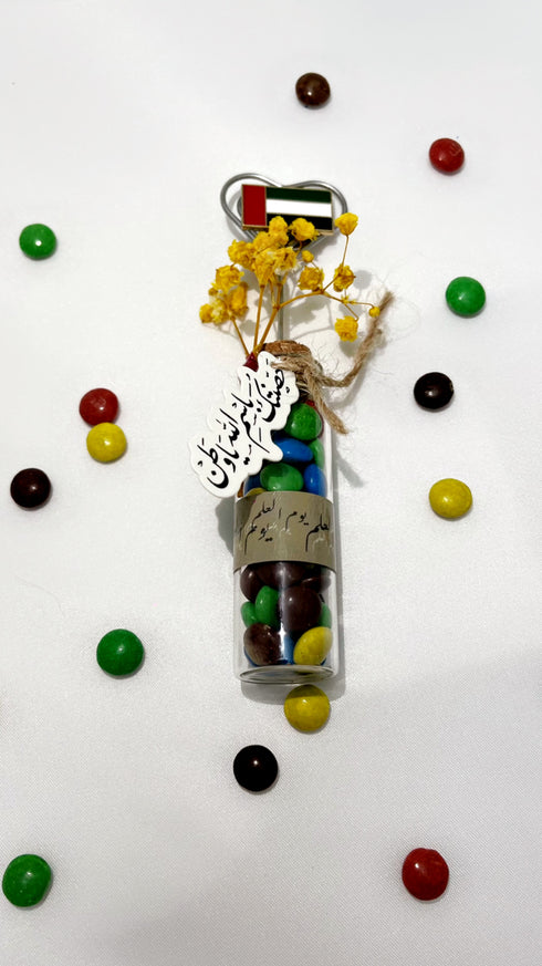 oh, Wanted Studio Favors - UAE Flag Brooch Badge with Candy